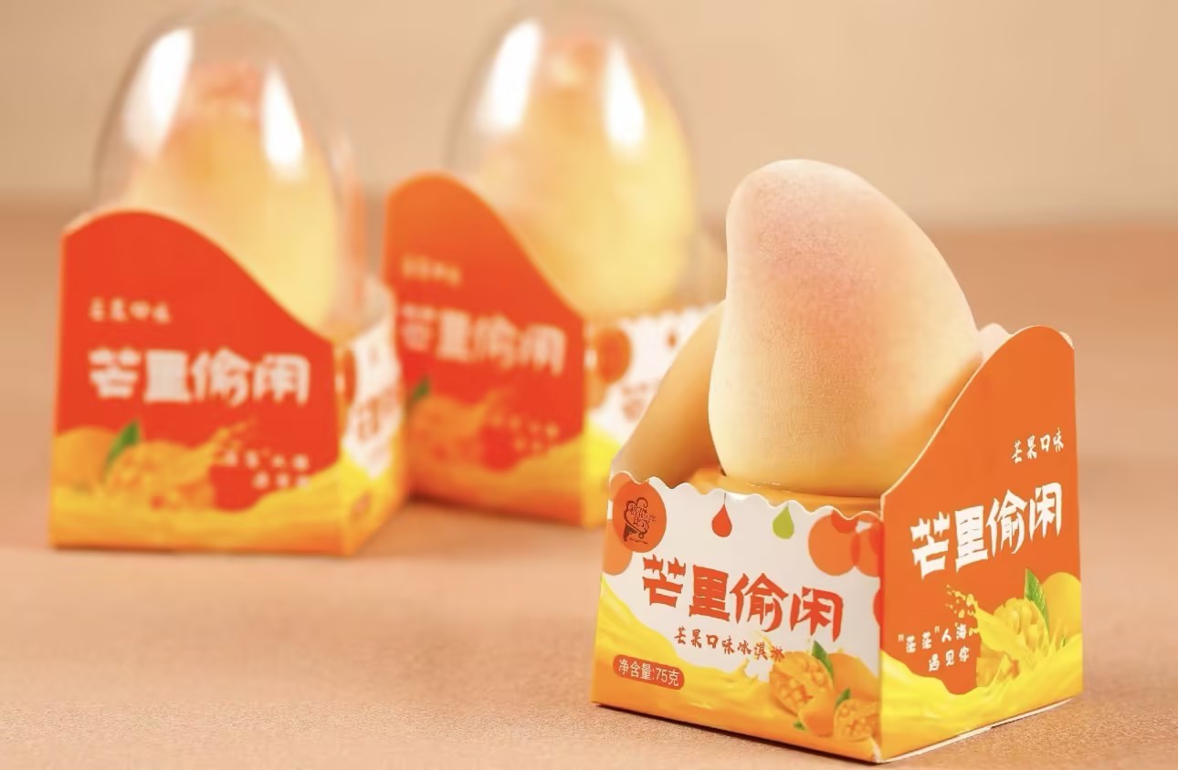 辽阳冰淇淋
